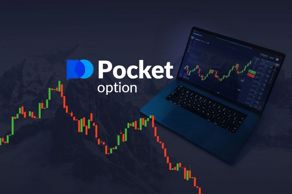 Discovering Pocket Option The Future of Trading Discovering Pocket Option The Future of Trading