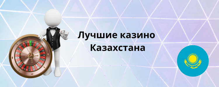 Онлайн покер бөлмелерінің шолуы сенімді платформалар Онлайн покер бөлмелерінің шолуы сенімді платформалар