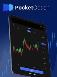 Pocket Option Reviews An In-Depth Look at the Trading Experience Pocket Option Reviews An In-Depth Look at the Trading Experience