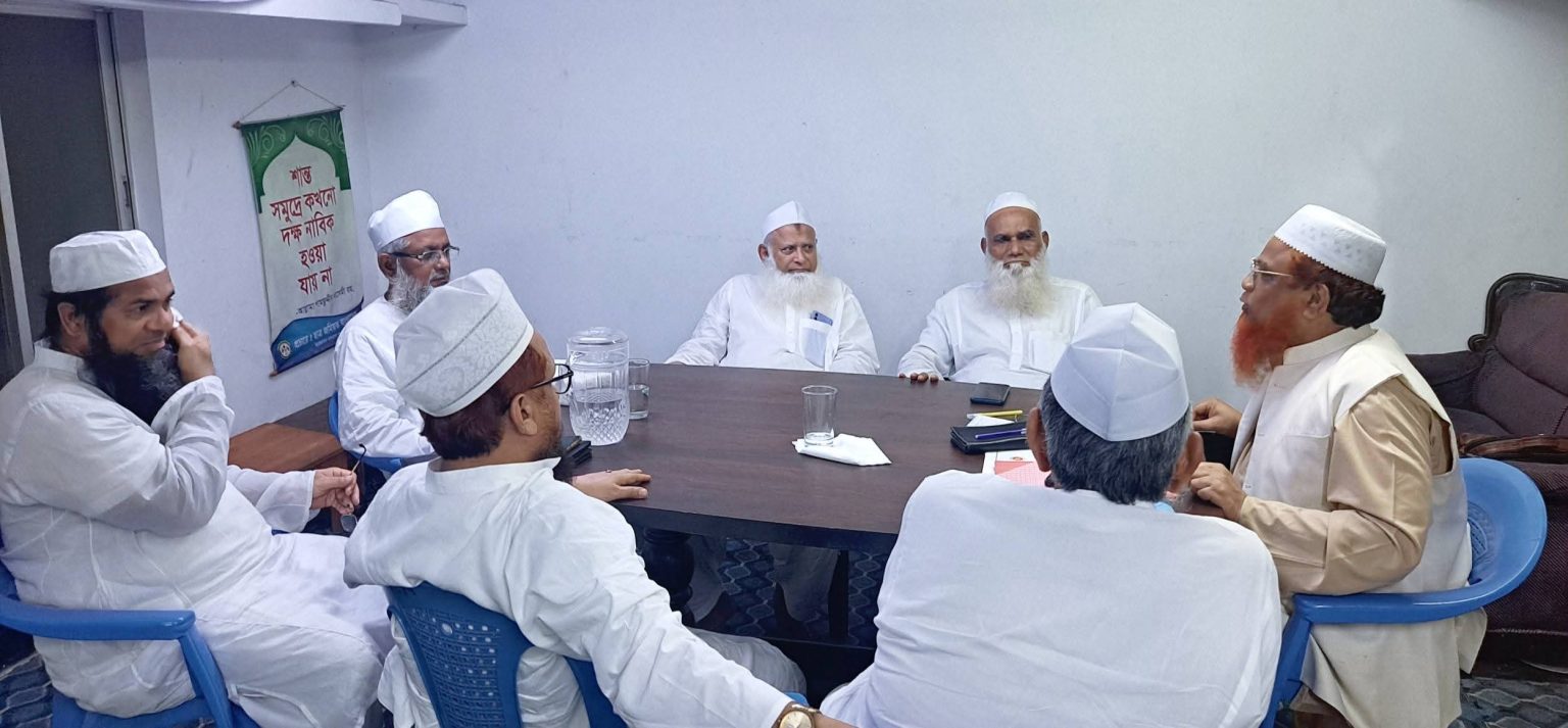 আগামী ৭আগষ্ট দেশব্যাপী জেলা প্রশাসক বরাবর স্মারকলিপি প্রদান করা হবে : জমিয়তে উলামায়ে ইসলাম বাংলাদেশ