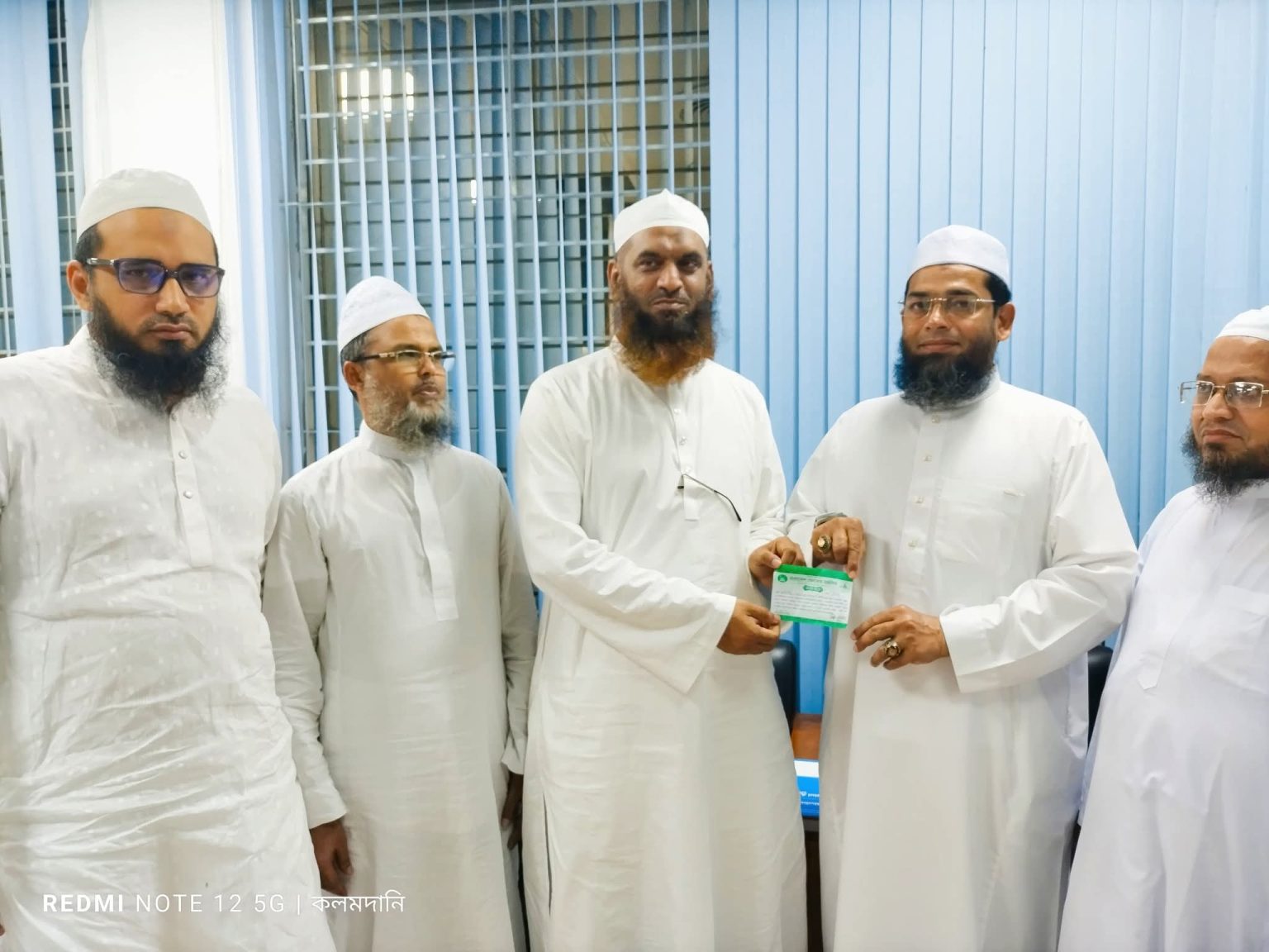 বাংলাদেশ খেলাফত মজলিসে যোগ দিলেন ব্যারিস্টার মাওলানা মাইনুদ্দিন মুক্তাদির বিল্লাহ