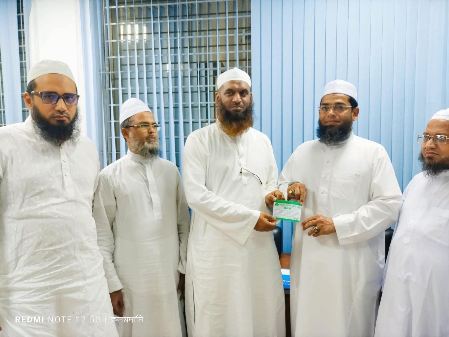 বাংলাদেশ খেলাফত মজলিসে ব্যারিস্টার মাওলানা মাইনুদ্দিন মুক্তাদির বিল্লাহর যোগদান