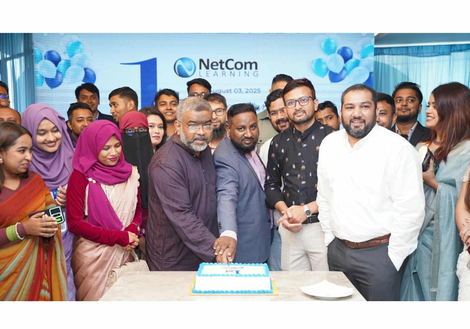 নেটকম লার্নিং বাংলাদেশ:এর বর্ষপূর্তি উদযাপন, সাফল্য ও সম্ভাবনায় পরিপূর্ণ এক বছর।