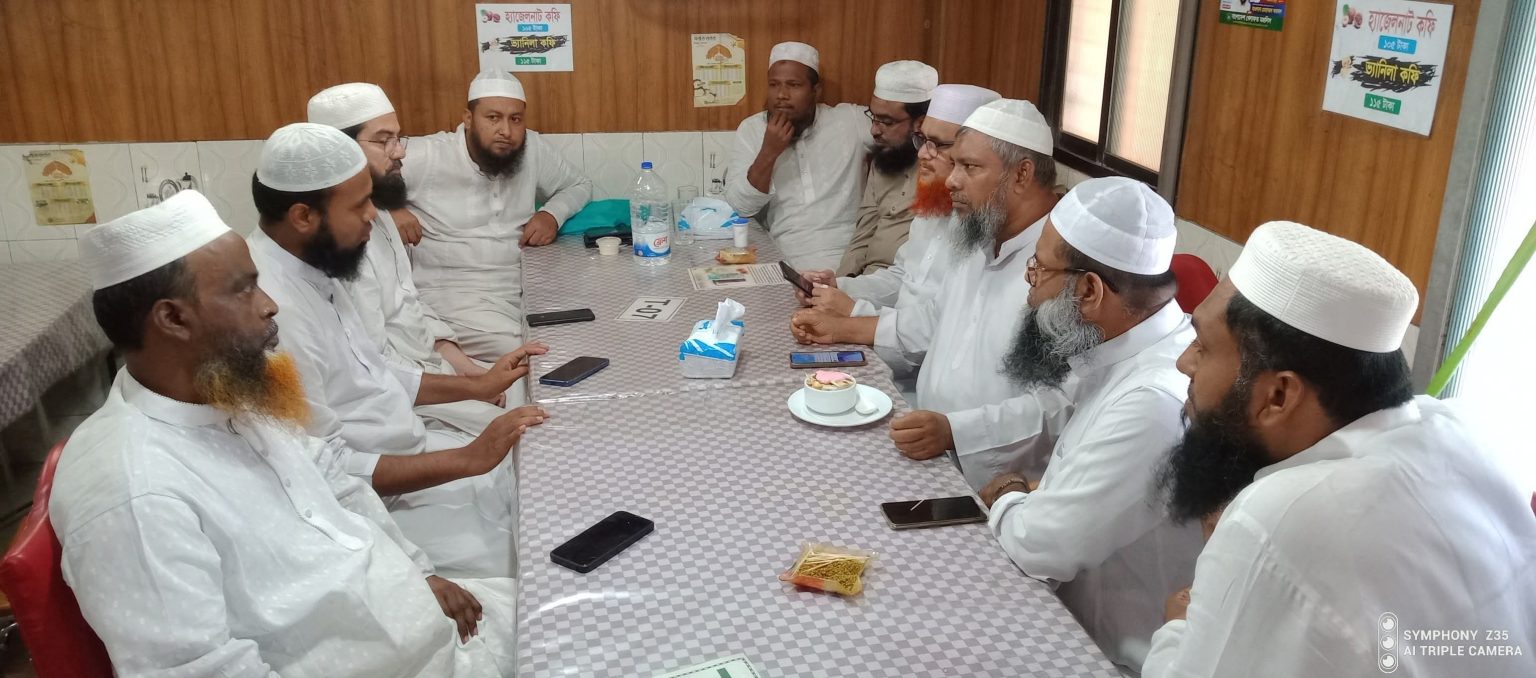 বাংলাদেশ খেলাফত মজলিস ঢাকা মহানগর দক্ষিণের মতবিনিময় সভা অনুষ্ঠিত