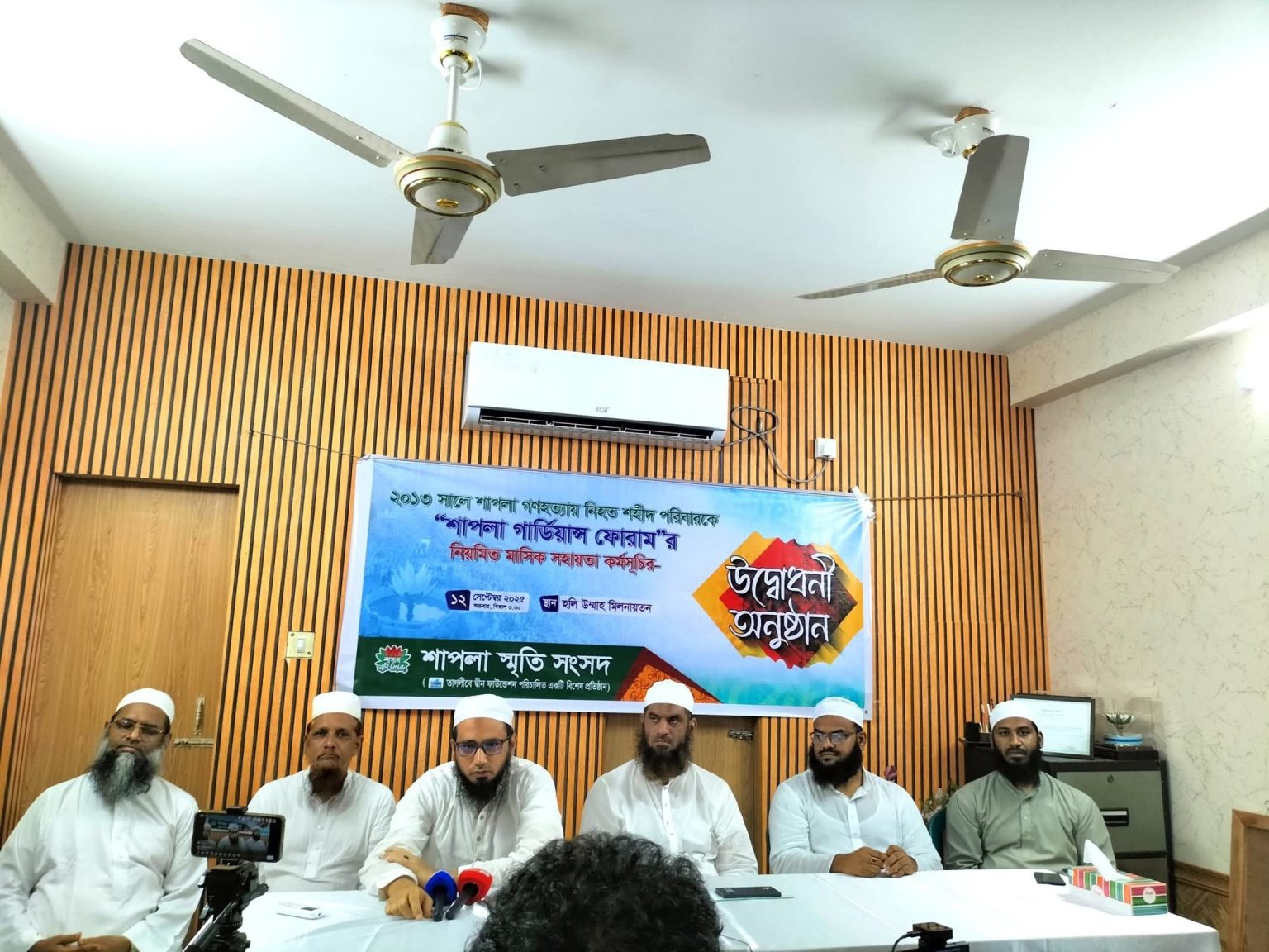 শাপলা-গণহত্যায় শহীদদের জন্য রাষ্ট্রীয় ব্যবস্থাপনায় নিয়মিত ভাতা প্রদান করতে হবে- মাওলানা মামুনুল হক