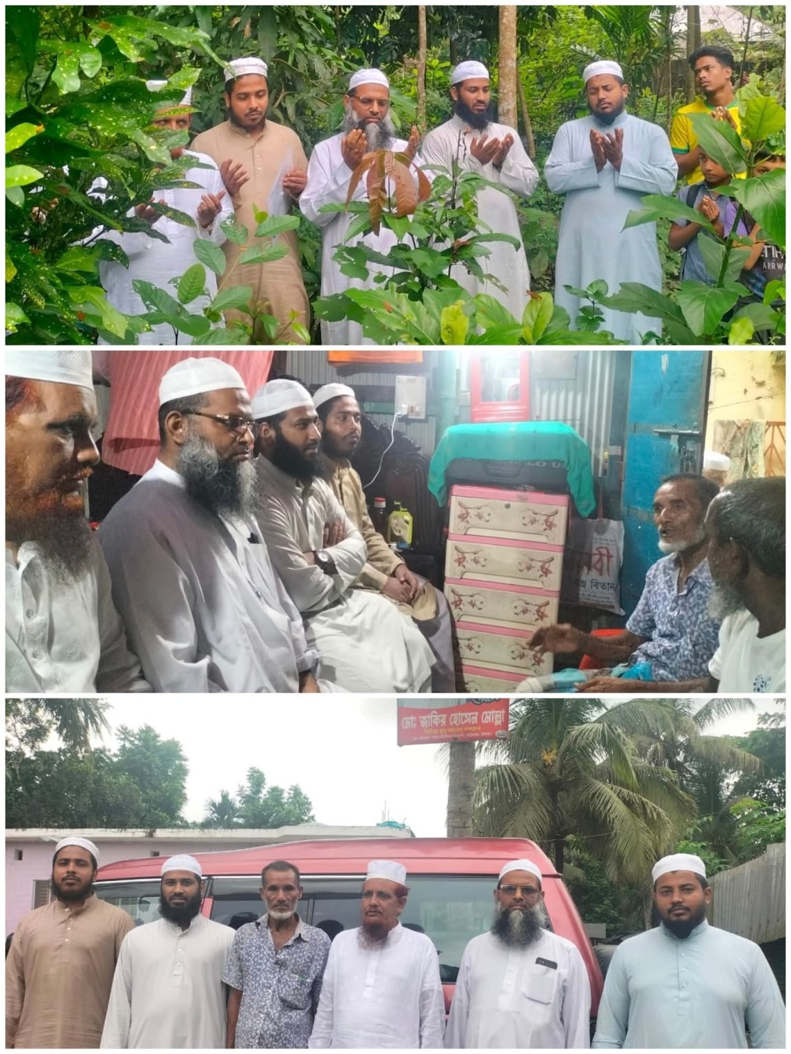 শাপলার শহীদ মোঃ হাবীবুল্লাহ খাঁনের কবর জিয়ারত করল শাপলা স্মৃতি সংসদ