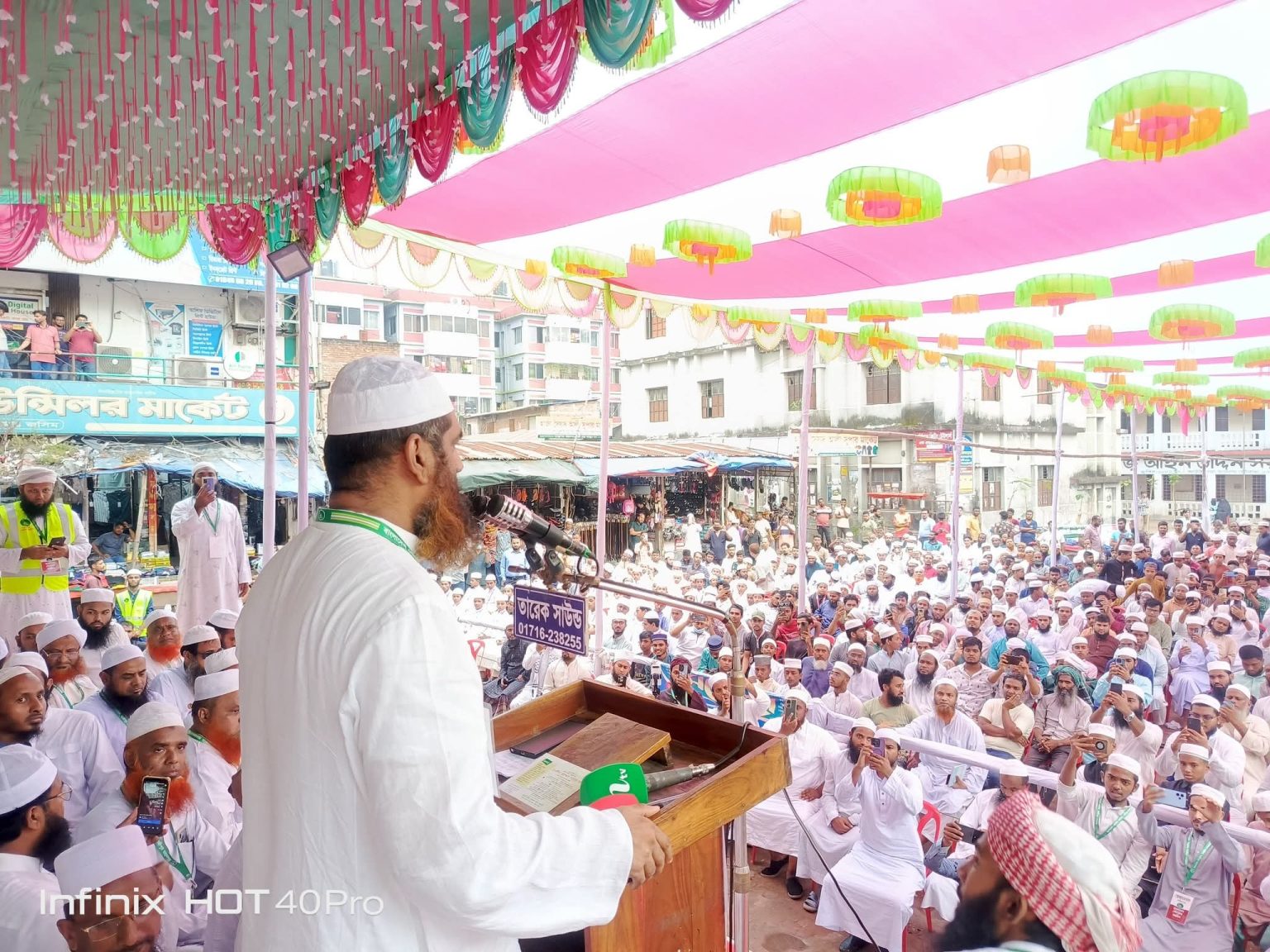 ৭২-এর সংবিধান বাতিল করতে হবে — মাওলানা মুহাম্মাদ মামুনুল হক