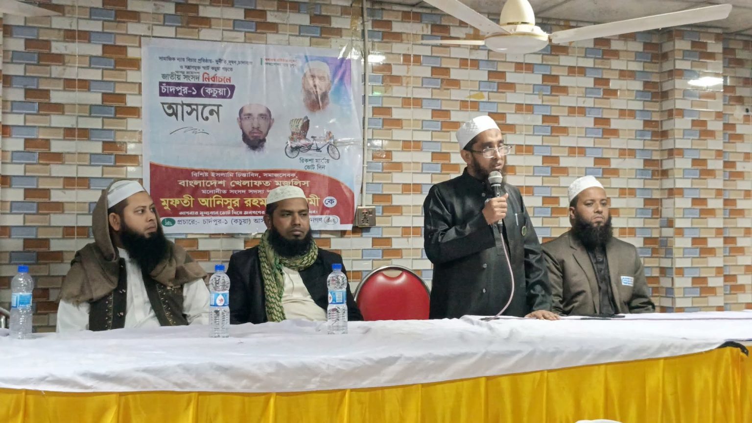 বাংলাদেশ খেলাফত ছাত্র মজলিস কচুয়া উপজেলা শাখার মতবিনিময় সভা অনুষ্ঠিত
