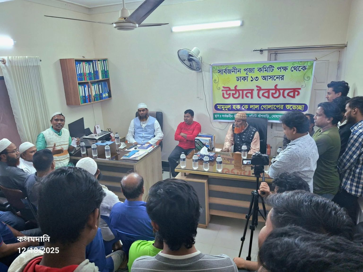 হিন্দু সম্প্রদায়ের সাথে আমিরে মজলিসের মতবিনিময় অনুষ্ঠিত