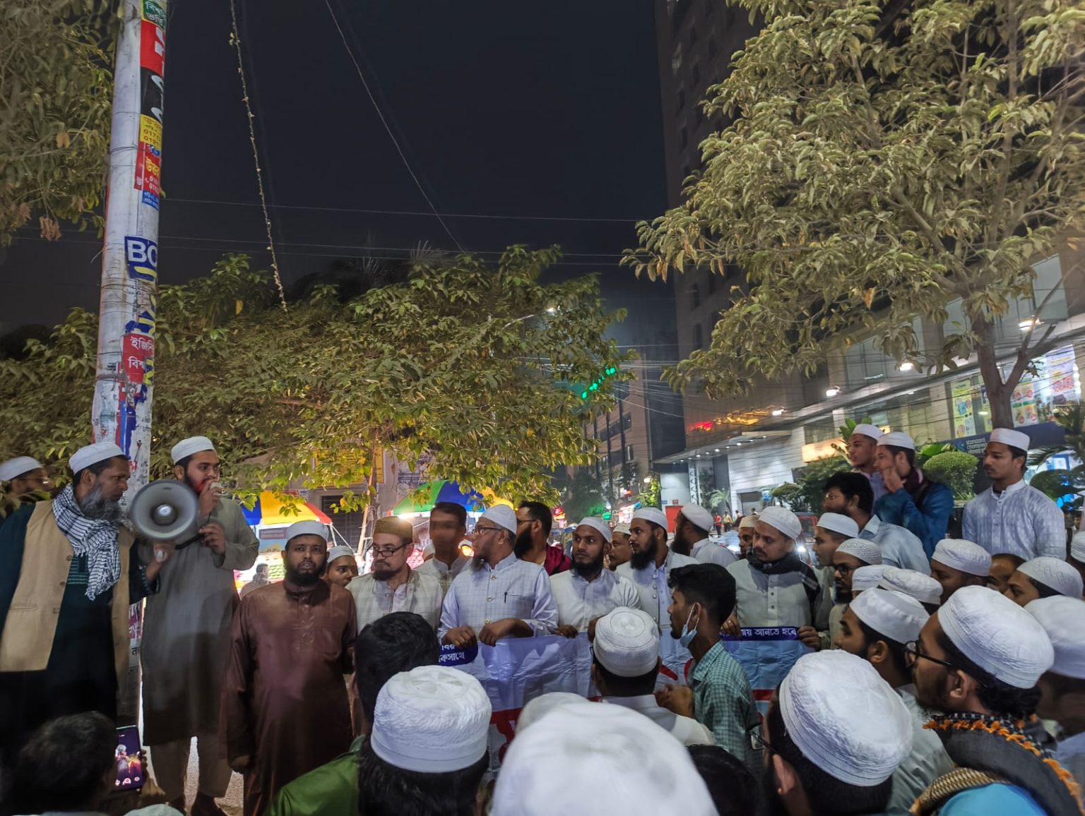 শরিফ ওসমান হাদীর ওপর হামলা; উত্তরায় বাংলাদেশ খেলাফত মজলিসের বি/ক্ষো/ভ