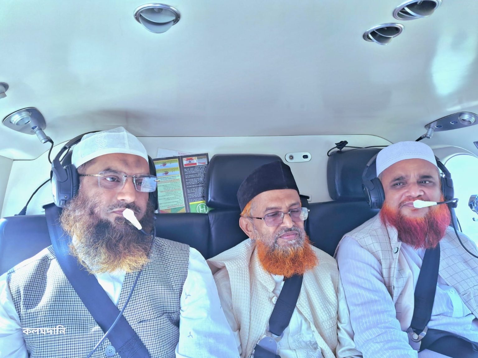 সিলেটে পৌঁছেছেন খেলাফত মজলিসের আমীর ও দশ দলীয় ঐক্যের নেতৃবৃন্দ