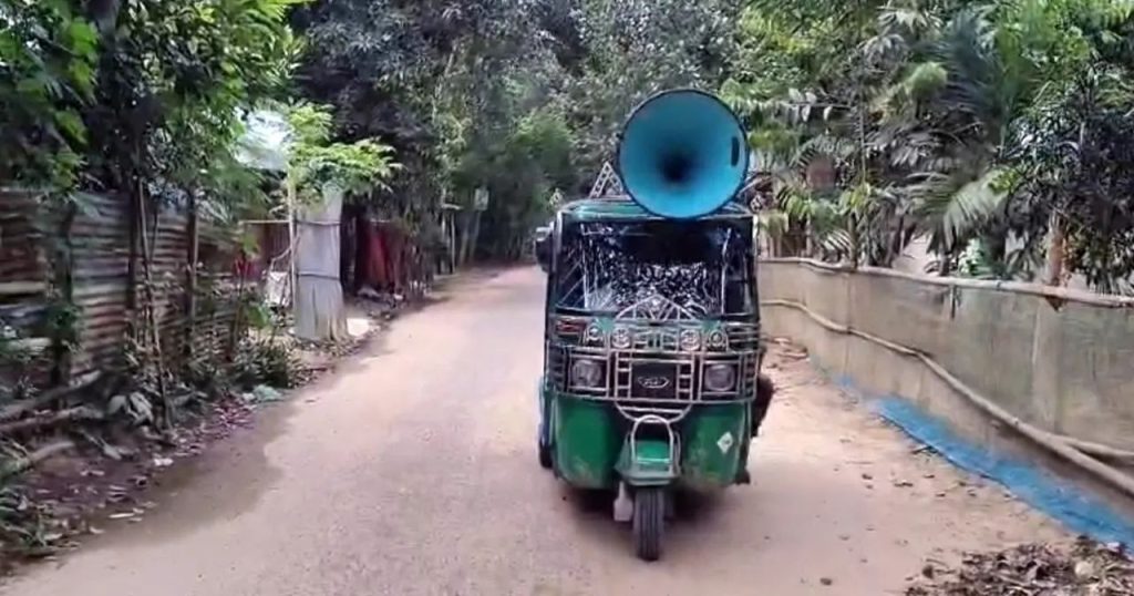 সীমান্তে পুশ ইন ঠেকাতে বিজিবির মাইকিং
