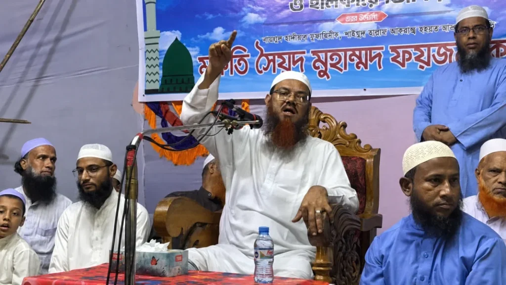 ভারতকে প্রকাশ্য শত্রু হিসেবে চিহ্নিত করতে না পারলে দেশের প্রকৃত উন্নতি সম্ভব নয়: মুফতী ফয়জুল করীম