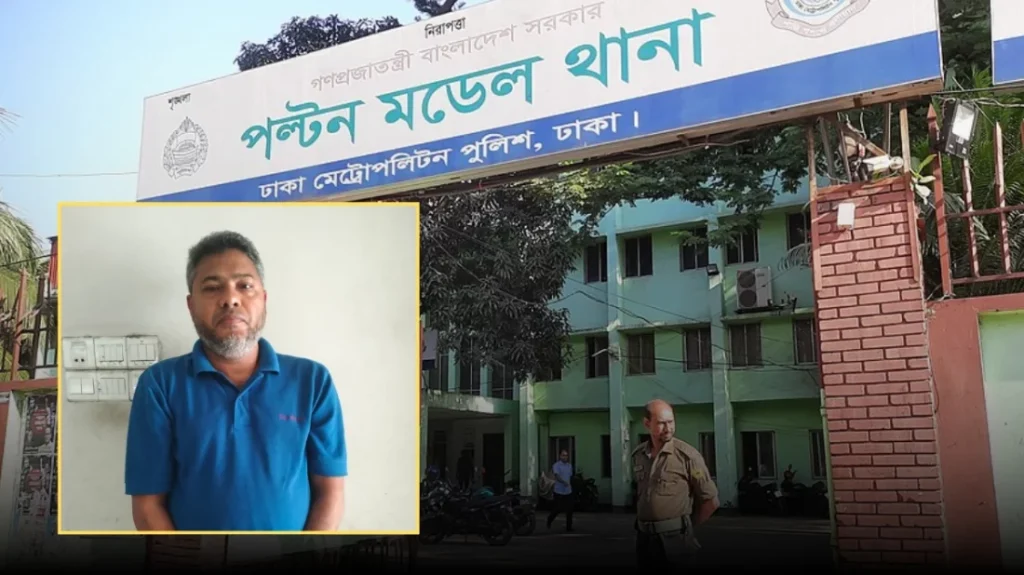 গ্রেপ্তারের ভয়ে মুসল্লিদের সিজদায় রেখে পালালেন ইমাম