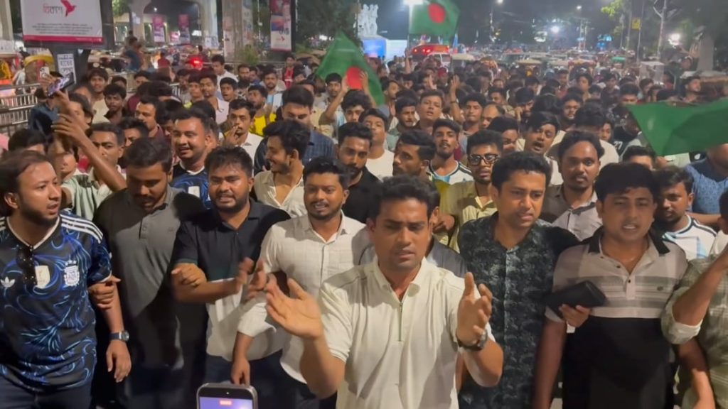নিষিদ্ধ ছাত্রলীগের নৈরাজ্যের বিরুদ্ধে শাহবাগে ছাত্রদলের বিক্ষোভ