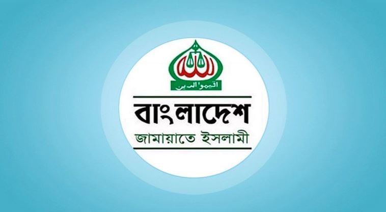 ছায়া বাজেট পেশ করল বিরোধী দল