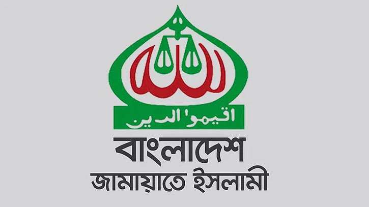 খুলনা বিভাগীয় সমাবেশ করবে ১১ দলীয় ঐক্যজোট
