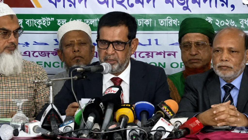 বেসরকারি ব্যবস্থাপনায় ২০২৭ সালের হজ্বের সর্বনিম্ন খরচ ৫ লাখ ১৩ হাজার ৫৪৫ টাকা
