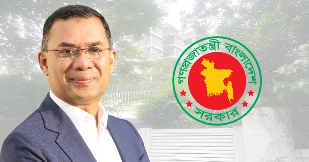 প্রধানমন্ত্রীর গুলশানের বাসভবনকে ‘কেপিআই’ ঘোষণা করল সরকার