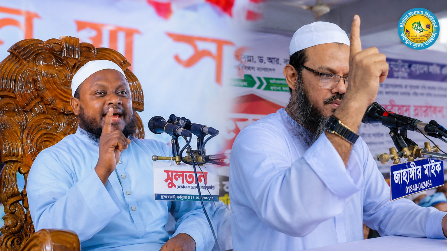 ‘নবীর সন্তান নবী হলে আপত্তি নেই, পীরের সন্তান পীর হলে আপত্তি কেন?’—প্রশ্নের জবাব দিলেন মুফতি নোমান কাসেমী