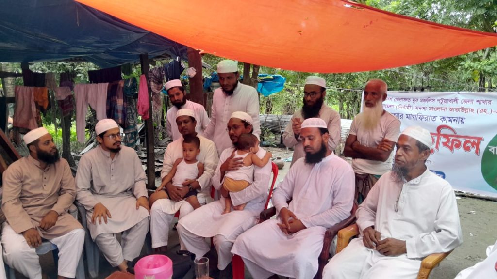 যেকোনো প্রয়োজনে মাওলানা আতাউল্লাহর শোকসন্তপ্ত পরিবারের পাশে থাকবে যুব মজলিস