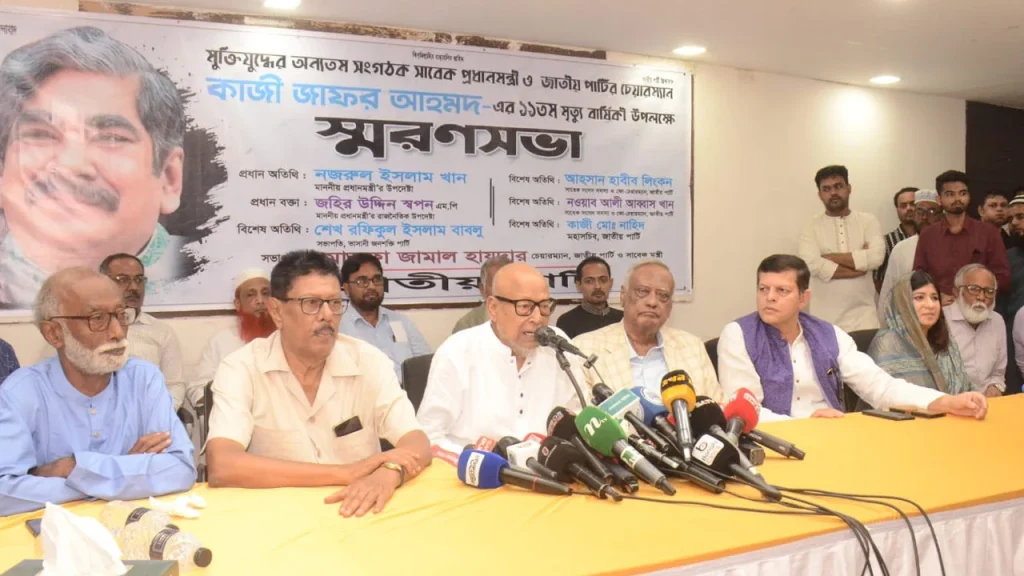 দেশ পুনর্গঠনে সব দলের সুনির্দিষ্ট প্রস্তাব চান প্রধানমন্ত্রী: নজরুল ইসলাম