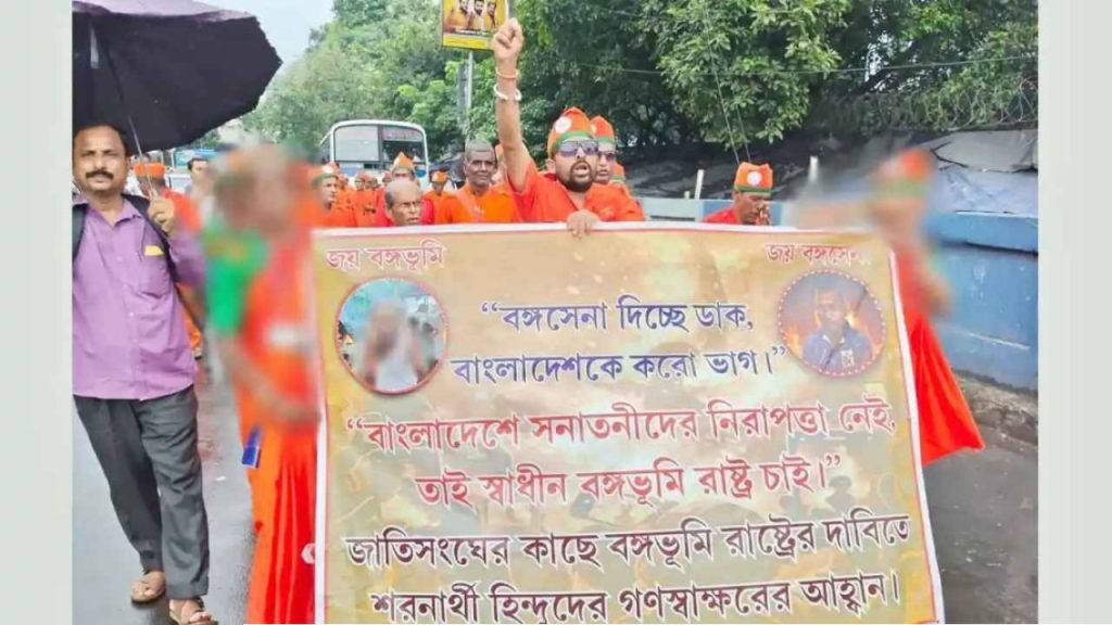 বাংলাদেশের সার্বভৌমত্বে হাত দেওয়ার দুঃসাহস ভারতের চরমপন্থী ‘বঙ্গসেনা’র!