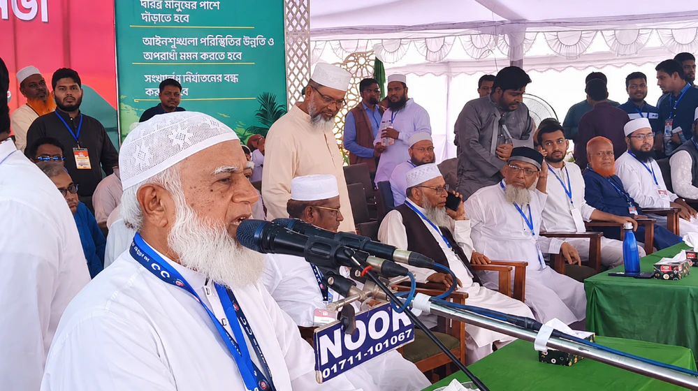 জনগণের দাবি পূরণ না হওয়া পর্যন্ত রাজপথে থাকব: জামায়াত আমীর