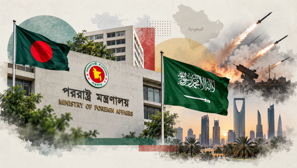 সৌদি আরবে হুথিদের হামলার নিন্দা জানিয়েছে বাংলাদেশ