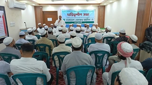‘জনরোষ সৃষ্টি হওয়ার আগেই গণভোটের রায় বাস্তবায়ন করুন’