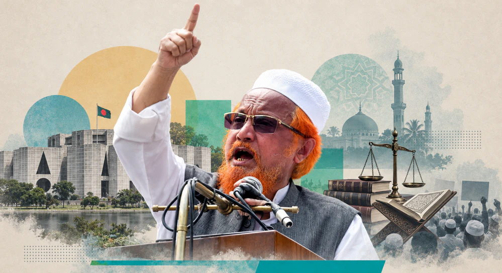 শরিয়তের উত্তরাধিকার বিধানে হস্তক্ষেপ হলে রাজপথে নামার হুঁশিয়ারি মাওলানা জুনায়েদ আল হাবীবের