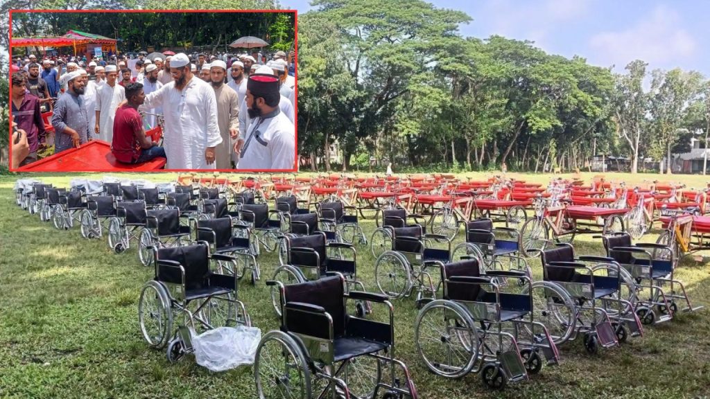 আমিরে মজলিসের তত্ত্বাবধানে ৫০ হুইলচেয়ার ও ৫০ ভ্যান বিতরণ