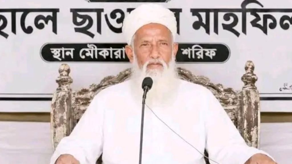 ইলম, আমল ও সমাজসংস্কারে এক উজ্জ্বল নক্ষত্র এনায়েতুল্লাহ বদরপুরী (রহ.)