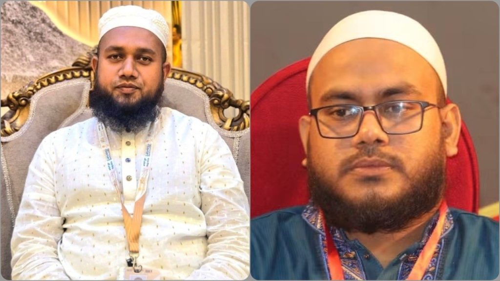 ইসলামি লেখক ফোরামের সভাপতি আমিন, সম্পাদক নকীব