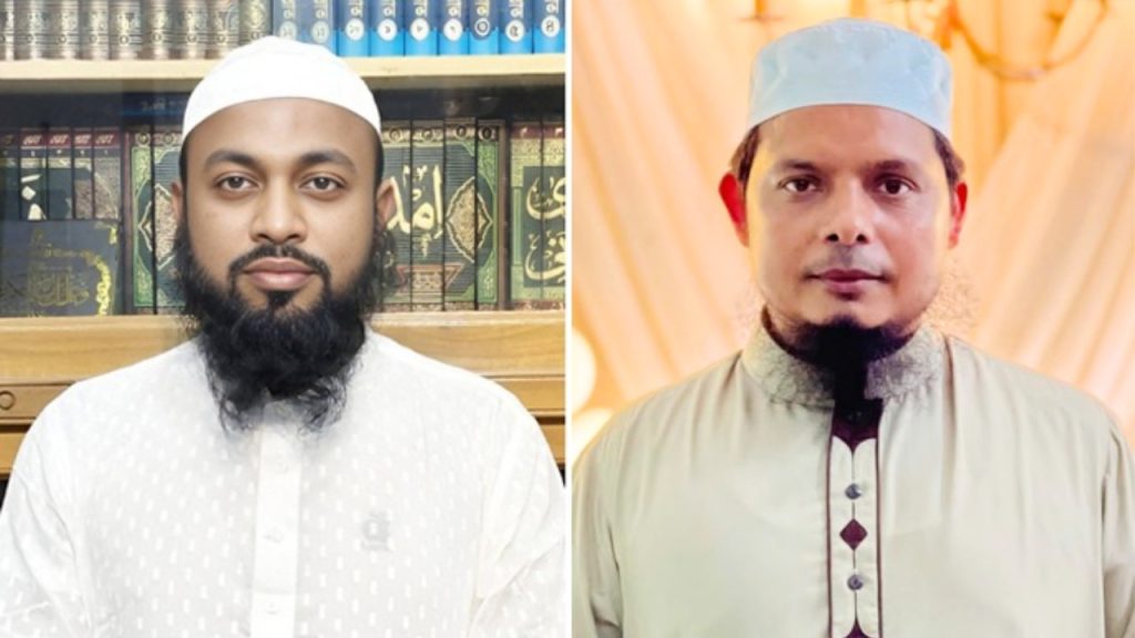 আস সাহাবা ফাউন্ডেশনের চেয়ারম্যান আতিকুল্লাহ, মহাসচিব বদরুল ইসলাম